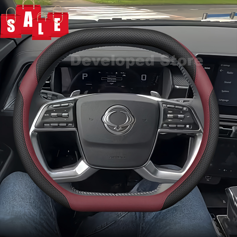 Double D-type Steering Wheel C - Phone Cases Melbourne ulasan dan harga