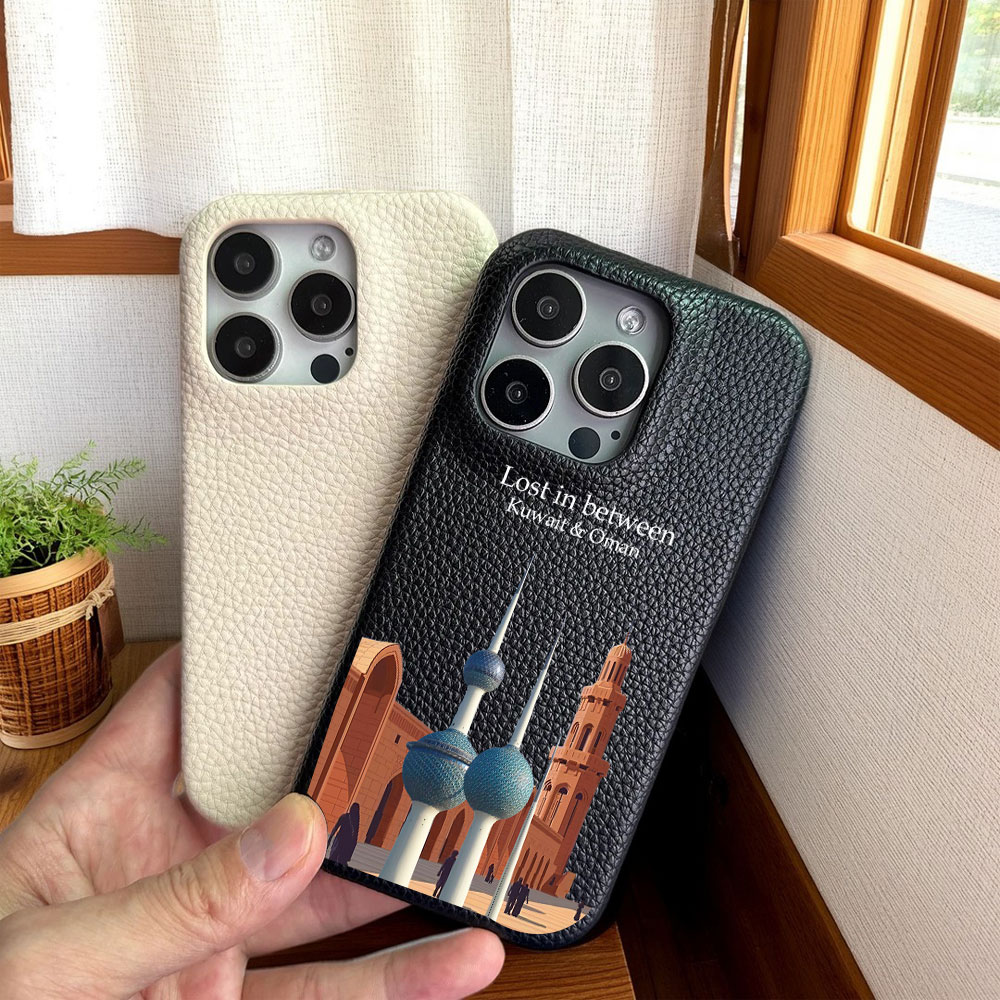 Kuwait Qatar phone case for ip - Phone Cases Kuwait ulasan dan harga