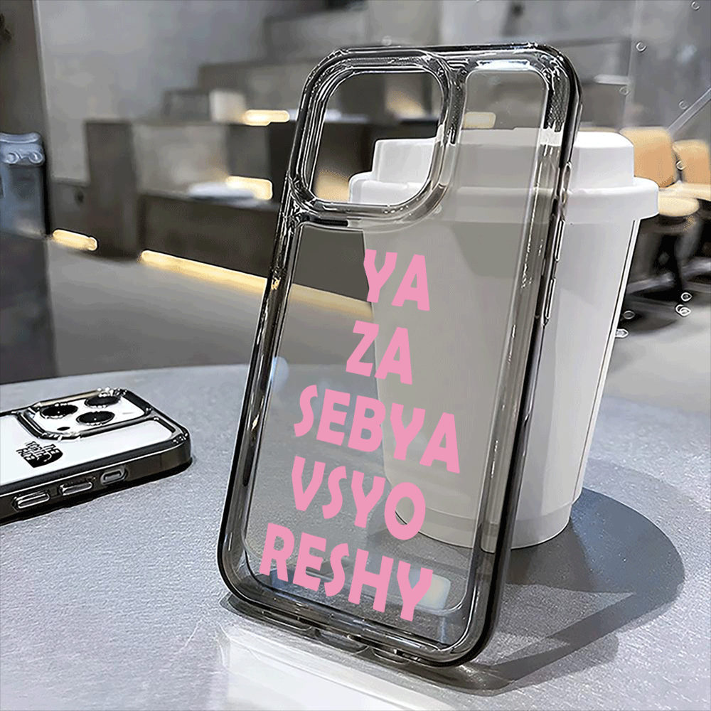 YA ZA SEBAY VSYO RESHY Pattern - Phone Cases Za ulasan dan harga